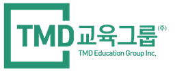 TMD 교육그룹
